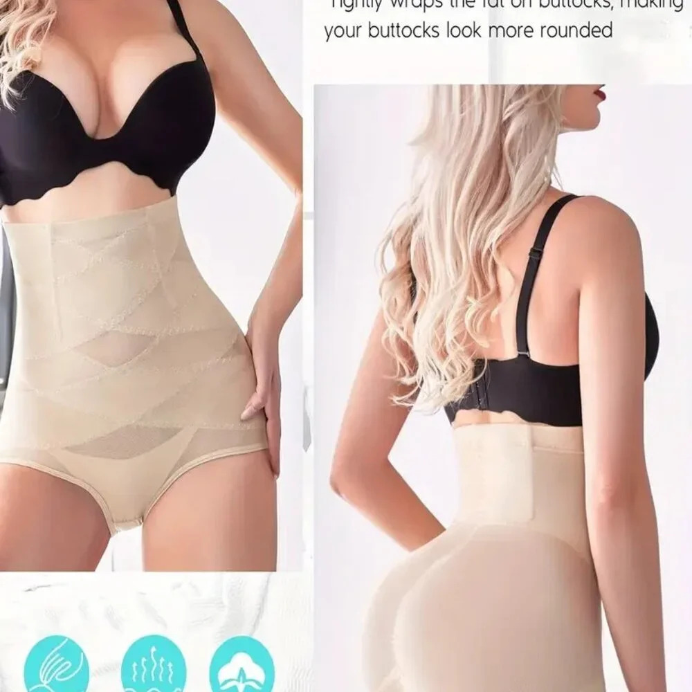 Compression Control Panties (Color: Neutral) - Picture 5 of 6